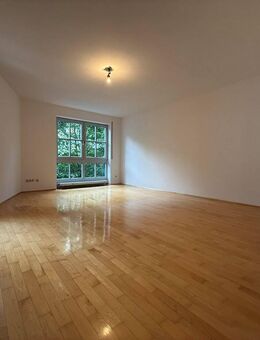 Juwel im Herzen von München - Ruhige Oase mit großem Balkon! - München