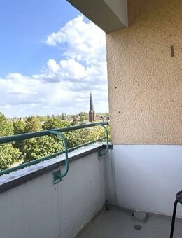 SOFORT BEZUGSFREI | 8.OG mit AUSBLICK | BALKON + LIFT + KELLER - Berlin