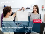 Teilzeit Vertriebsmitarbeiter / in (m/w/d) - Ravensburg