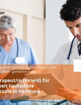 Physiotherapeut/in (m/w/d) für Lehrtätigkeit Fachschule Physiotherapie in Hamburg - Hamburg