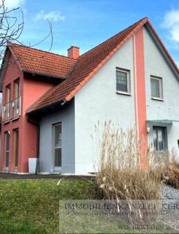 Kaufgelegenheit: Ehem. landw. Anwesen mit mod. EFH, Scheune und hoher Werkstatthalle mit Büro, Garagen- und div. Hall... - Memmelsdorf