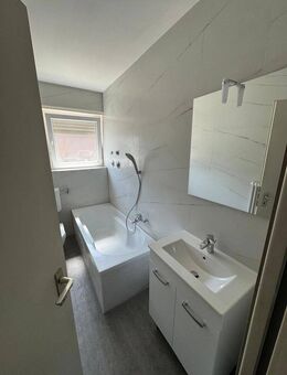 2 Balkone - Modernisierte 2 ZKB Wohnung in Mannheim - Mannheim