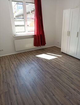 Mehrfamilienhaus in perfektem Zustand - Ulm