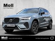 Volvo XC60, Ultimate Dark B4 Diesel EU6d AD digitales Sitze, Jahr 2023 - Aachen