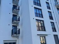 *** NEU - OFFENE BESICHTIGUNG AM SO, DEN 01.06.2025 VON 15 - 16 UHR IN DER AVERHOFFSTRASSE 26*** - Hamburg