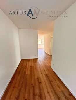 Neubau | 2 Zimmer | EG | barrierefrei | Erstbezug | Küche | 2 Stellplätze - Friesenheim (Baden-Württemberg)