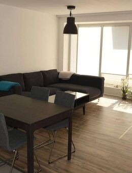 Möblierte 2-Zimmer Wohnung im Zylinderviertel in Lokstedt - Hamburg