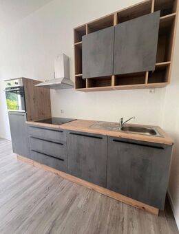 Attraktive 2,5-Zimmer-Wohnung im Herzen von Herne - frisch renoviert mit neuer Einbauküche! - Herne