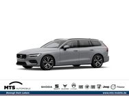 Volvo V60, Kombi Core B4 H K ACTIVE HIGH BEAM °, Jahr 2024 - Friedberg (Hessen)