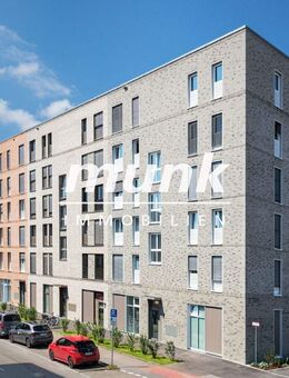 NUR MIT WOHNBERECHTIGUNGSSCHEIN! 3-Zimmer-Wohnung in Ulm/Söflingen - Ulm