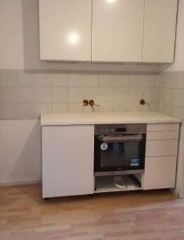 2-Zimmer-Wohnung im Zentrum von 97421 Schweinfurt (ID 1002) - Schweinfurt