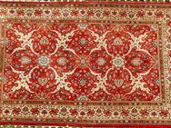 Sammlerteppich Isfahan Kunstwerk 210x141 T145 - Eschweiler