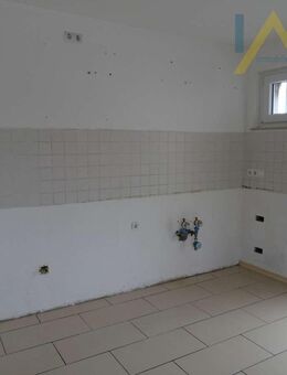 Kapitalanlage in Schwandorf - vermietete 3-Zimmerwohnung. - Schwandorf