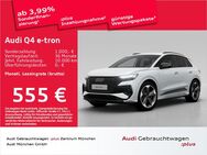 Audi Q4, 45 qu S line Privacy, Jahr 2024 - Eching (Regierungsbezirk Oberbayern)