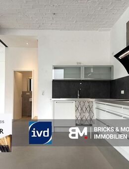 Denkmalgeschütztes Reihenendhaus mit Charme und modernem Wohnkomfort - Markkleeberg