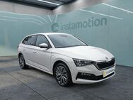 Skoda Scala, l SZH, Jahr 2023 - München