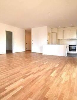 Hochwertige 4,5 Zimmer Wohnung in traumhafter ruhiger Seelage Petershausen Ost - Konstanz
