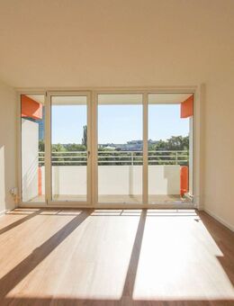 SCHWABING: 1-Zimmer-Apartment in Schwabing! - München
