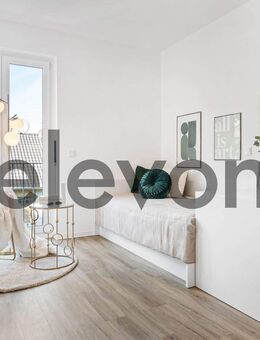 Möbliertes Männer-WG-Zimmer in Köln-Humboldt - Köln