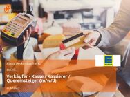 Verkäufer - Kasse / Kassierer / Quereinsteiger (m/w/d) - Mainz