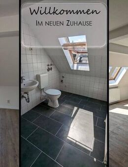 Wie wär`s mit einem hübschen City-Apartment? - Plauen