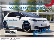 VW ID.3, Performance 1st Max Pro, Jahr 2020 - Weiden (Oberpfalz)