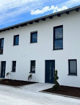 Top-Lage trifft Top-Ausstattung – Ihr neues Zuhause in Deggendorf - Deggendorf