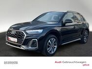 Audi Q5, 40 TDI S line quattro, Jahr 2022 - Hamburg