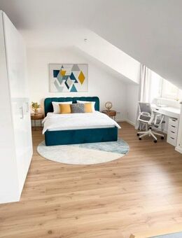 Erstbezug nach Renovierung - Whg. Balkon & neuer EBK, Hochschule - Coburg