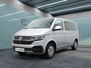 VW T6 Caravelle, 2.0 TDI 1 COMFORTLINE | 8-S, Jahr 2024 - München