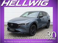 Mazda CX-5, 2.5 l Homura Vollleder °, Jahr 2022 - Hoyerswerda