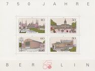 BRD-Briefmarken-Block_750 Jahre Berlin 1987 (1)  [401] - Hamburg