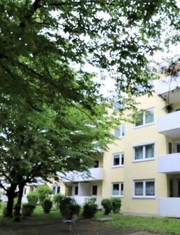 !Hübsche Wohnung mit Balkon in zentraler Lage - Moosach! !!! Attraktiv durch Erbbaurecht!!! - München