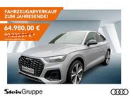 Audi Q5, Sportback S line 45 TFSI quattro S, Jahr 2022 - Gummersbach