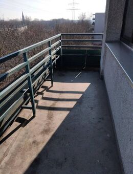 Komplett sanierte 2 Zimmer Wohnung mit Balkon in Gelsenkirchen zu vermieten - Gelsenkirchen