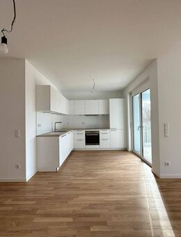3-Zi.-Whg., 82,37 qm im EG - SÜD STADT MITTE - ZUHAUSE MITTEN IN NEU-ULM - Neu Ulm