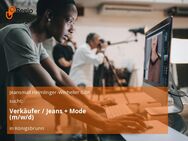Verkäufer / Jeans + Mode (m/w/d) - Königsbrunn