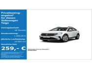 VW Taigo, 1.0 l TSI Life Digital Pro MOVE IQ, Jahr 2024 - Düsseldorf