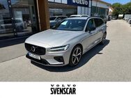 Volvo V60, B4 Plus Dark B4 Diesel EU6d digitales Sitze, Jahr 2024 - Baierbrunn