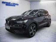 Volvo XC40 D4 AWD Geartronic R-Design LED RFK SHZ PDC - Freiburg (Breisgau)