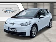 VW ID.3 Pro S 77kwh Batterie Klimaautom Verkehrszeichenerk. PDC Müdigkeitserkennung - Traunreut