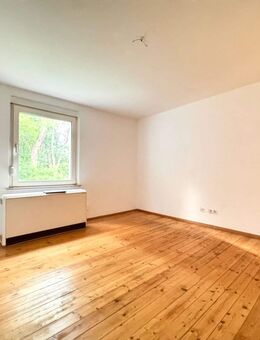 Wohnen am Dutzendteich: top gepflegte 2-Zimmer-Wohnung +++ WG-geeignet +++ - Nürnberg