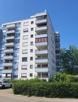 +++Günzburg, für Kapitalanleger, 3-Zi.-ETW, ca. 77 m² Wfl., Garage+++ - Günzburg