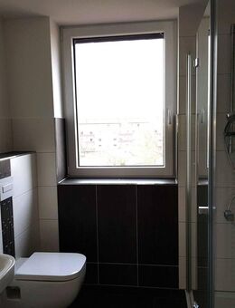 Licht, Luft und Lebensqualität – 3-Raum-Dachgeschosswohnung über den Dächern von Schönebeck - Schönebeck (Elbe)