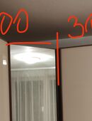 Kleiderschrank in 32760