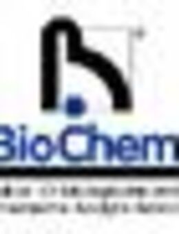 Labormitarbeiter (m/w/d) im Bereich Mikrobiologie - Methodenverifizierungen im Rahmen der pharmazeutischen Qualitätskontrolle - Karlsruhe