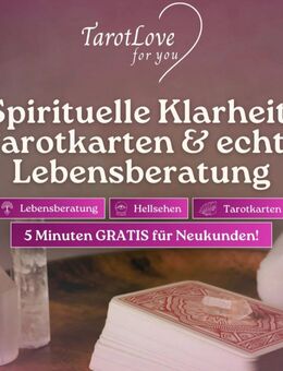 Kartelegen kostenlos - Wuppertal