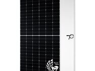 Maysun Solar IBC 144 Zellen 580W Silberner Rahmen Solarmodul - Neuss