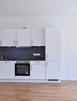 Neubau! Schicke 4-Raumwohnung mit zwei Balkonen! - Dresden