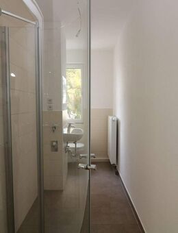 Hier finden Sie Ruhe - 2RW mit ebenerdiger Dusche in toller Lage - Freiberg